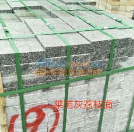 源头直供，优选品质莱芜灰石材——平邑县孙峰异型石材厂
